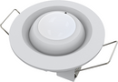 Philio Z-Wave Pir Recessed Light Sensor